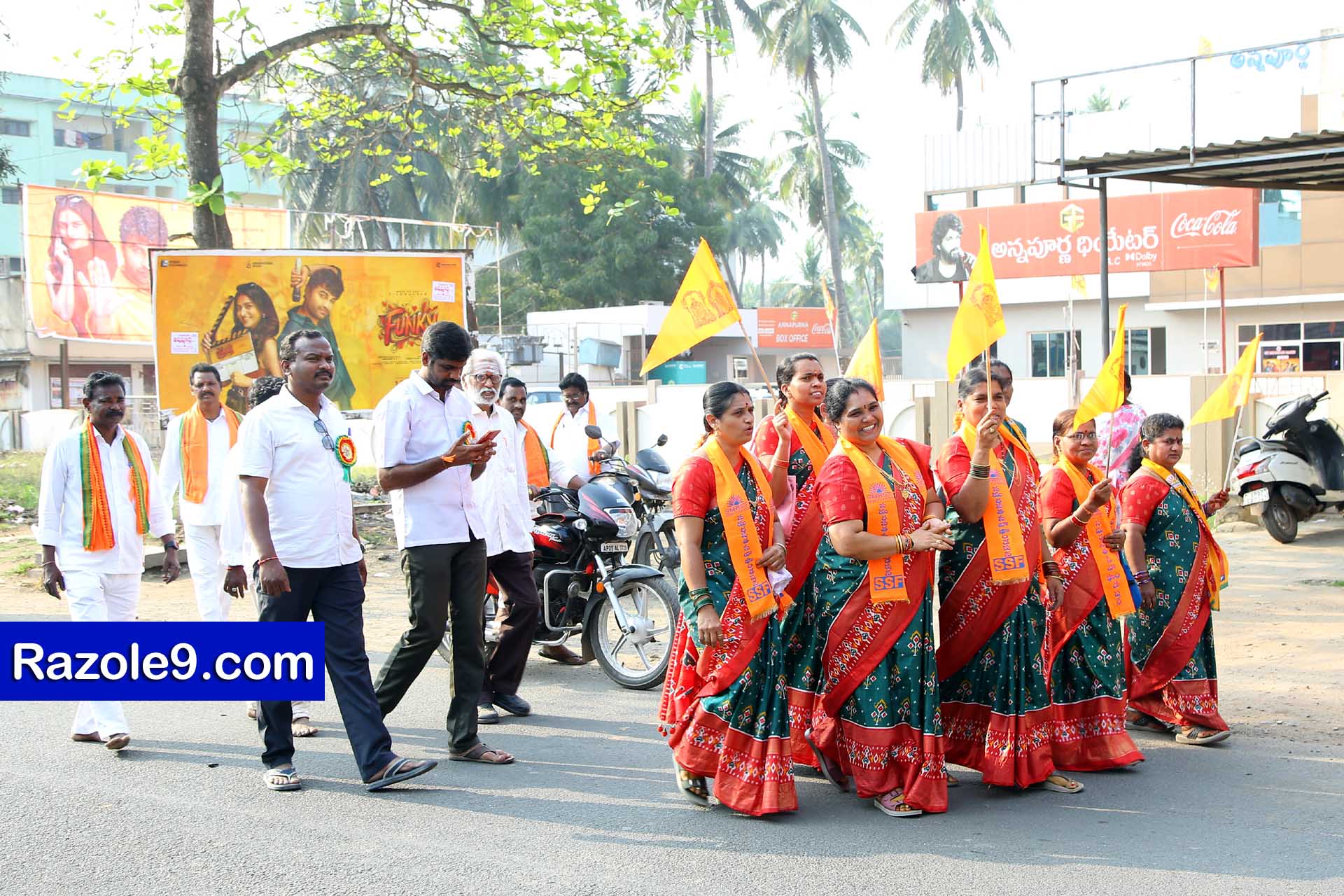 Srinivasa Kalyanam - vegivaaripalem - 2026